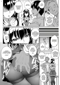 Page 6 of Kayumidome 14 Houme - preview thumbnail