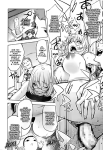 Page 5 of Kaya-Nee, Tsuisou Suru | Кайя-нее в ретроспективе - preview thumbnail