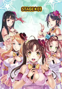 Page 5 of Idol Densetsu Kirari - Kirari, the Legend of IDOL - preview thumbnail