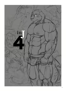 Page 3 of in J 4 - preview thumbnail