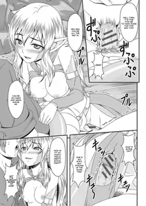 Page 9 of Mori de Lamia ni Deattara... | Running into a Lamia in the Forest - preview thumbnail