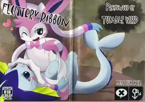 Fluttery Ribbon — hentai manga cover on Fhentai