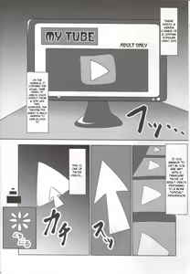 Page 4 of Fluttery Ribbon - preview thumbnail