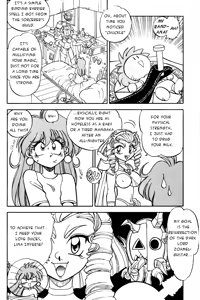 Page 12 of Mantou 9 - preview thumbnail