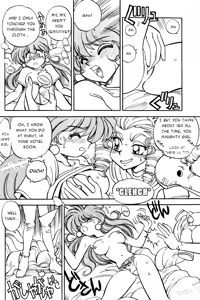 Page 14 of Mantou 9 - preview thumbnail