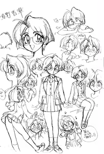 Page 2 of Mantou 9 - preview thumbnail