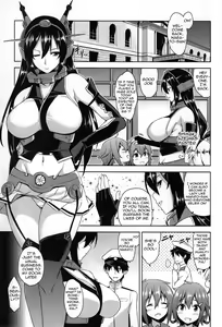 Page 4 of Senkan Tall Girl - preview thumbnail