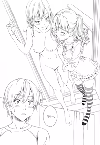 Page 4 of Floriography ~Viola~ - preview thumbnail
