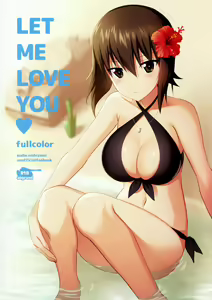 Page 3 of LET ME LOVE YOU fullcolor - preview thumbnail