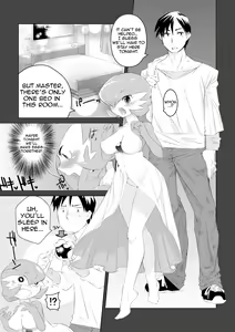 Page 3 of Trainer to Temochi Pokemon ga Love Hotel ni Tomatta Baai (decensored) - preview thumbnail