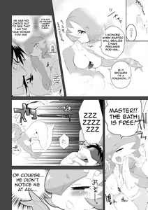 Page 4 of Trainer to Temochi Pokemon ga Love Hotel ni Tomatta Baai (decensored) - preview thumbnail