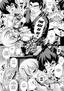Page 4 of PM30 Chichi Imouto 3 | My Father and Little Sister 3 - preview thumbnail