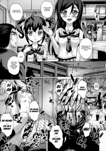 Page 5 of PM30 Chichi Imouto 3 | My Father and Little Sister 3 - preview thumbnail