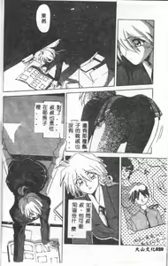 Page 21 of 10after - preview thumbnail