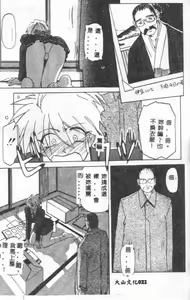 Page 22 of 10after - preview thumbnail