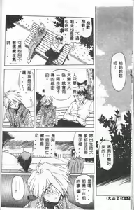 Page 25 of 10after - preview thumbnail