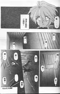 Page 30 of 10after - preview thumbnail