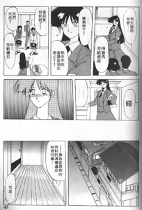 Page 46 of 10after - preview thumbnail