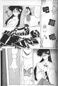 Page 48 of 10after - preview thumbnail