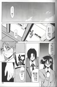 Page 56 of 10after - preview thumbnail