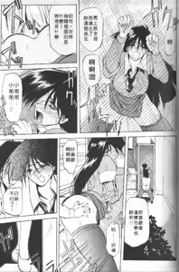 Page 60 of 10after - preview thumbnail