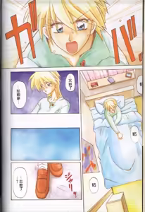 Page 7 of 10after - preview thumbnail