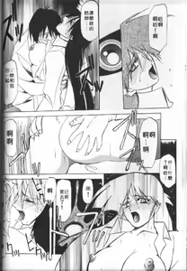 Page 71 of 10after - preview thumbnail