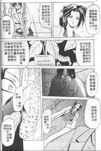 Page 83 of 10after - preview thumbnail