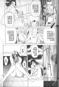 Page 84 of 10after - preview thumbnail