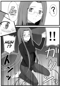 Page 6 of TEMPTATION - preview thumbnail