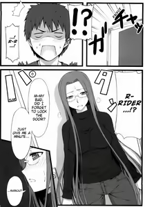 Page 9 of TEMPTATION - preview thumbnail