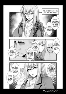 Page 27 of Misaki Fight G - preview thumbnail