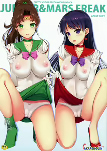 JUPITER&MARS FREAK — hentai manga cover on Fhentai