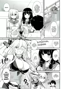 Page 3 of D.L. action 108 - preview thumbnail
