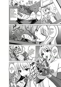 Page 8 of Dungeon Travelers - Futari no Himegoto | O Segredo de Pair-Her Secret 4 - preview thumbnail