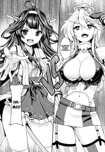 Page 9 of Eibei Yoru no Rengou Enshuu - preview thumbnail
