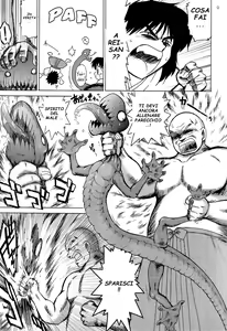 Page 8 of Pearl Jam 2 - preview thumbnail