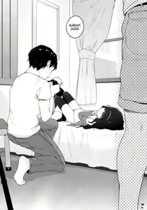 Page 5 of Kawaiku Totte - Please Take Me Cutely - preview thumbnail