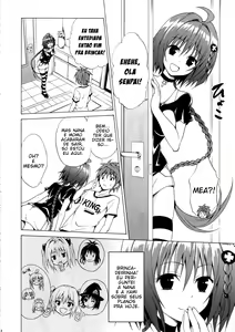 Page 3 of Trans H - preview thumbnail
