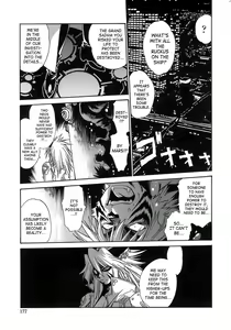 Page 176 of Tail Chaser 2 - preview thumbnail