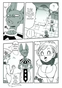 Page 4 of Bulma ga Chikyuu o Sukuu! - preview thumbnail