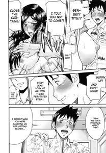 Page 152 of Midara na Shisen - preview thumbnail