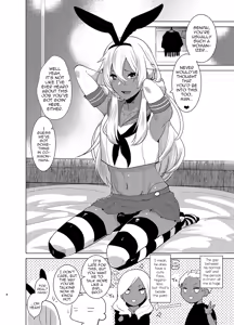 Page 3 of Kasshoku Otokonoko DeliHeal no Erohon ~Yattekita Shimakaze-kun wa Daigaku no Charai Kouhai de――?! Hen - preview thumbnail