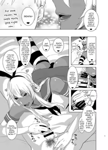 Page 4 of Kasshoku Otokonoko DeliHeal no Erohon ~Yattekita Shimakaze-kun wa Daigaku no Charai Kouhai de――?! Hen - preview thumbnail