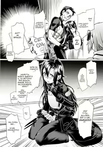 Page 3 of Sogekishu ni Oshiri Ijirareru Hon - preview thumbnail