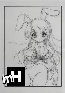 Page 27 of mH - preview thumbnail