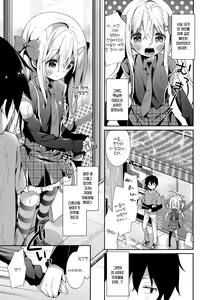 Page 3 of Yutorikei Imouto no Moe Zokusei ga Kote Kote Sugiru - preview thumbnail