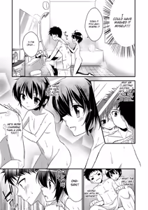Page 3 of Okaa-san ni wa Naisho - preview thumbnail