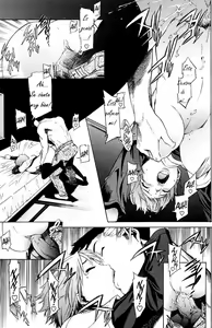 Page 13 of Seaside House | Casa en la playa (decensored) - preview thumbnail