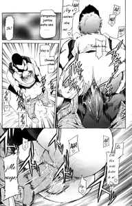 Page 14 of Seaside House | Casa en la playa (decensored) - preview thumbnail